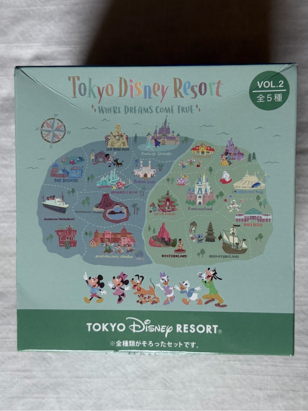 TOKYO DISNEY RESORT Park Icon Map Key Chain SET